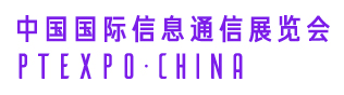 PTEXPO. CHINA