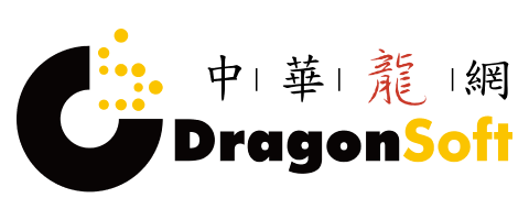 DrangonSoft