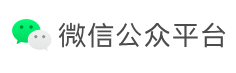 mp.weixin.qq