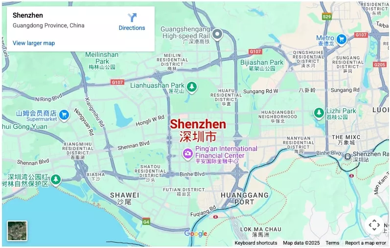深圳